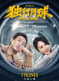 亚洲精品在线视频